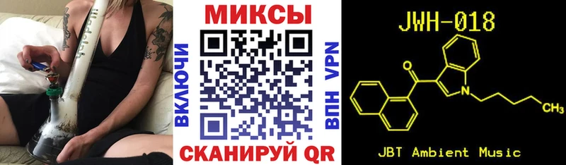 купить наркоту  Пыть-Ях  БУТИРАТ бутик 