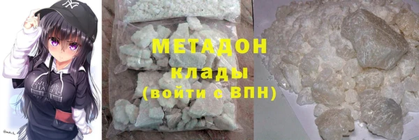 амф Заводоуковск