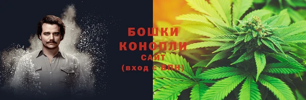 COCAINE Заволжье