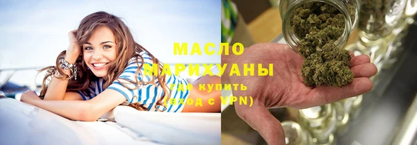 PSILOCYBIN Нея