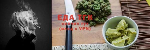 гидропоника Наволоки
