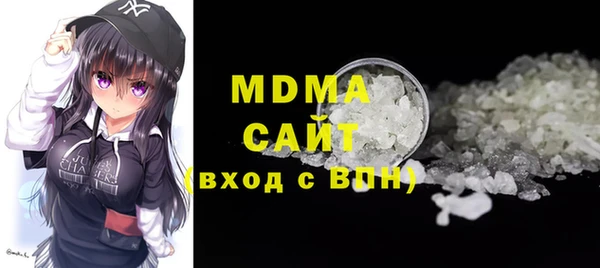 амф Заводоуковск