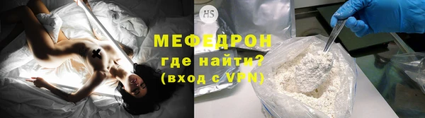 амф Заводоуковск
