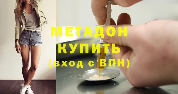 PSILOCYBIN Нея
