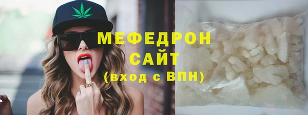 гашишное масло Заволжск