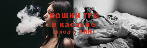 амф Нефтегорск