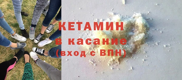 амф Нефтегорск
