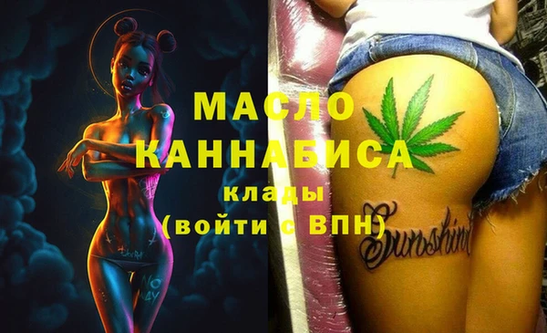 гашик Навашино