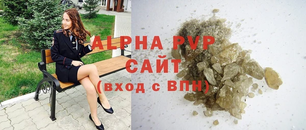 кокаин Нефтекумск