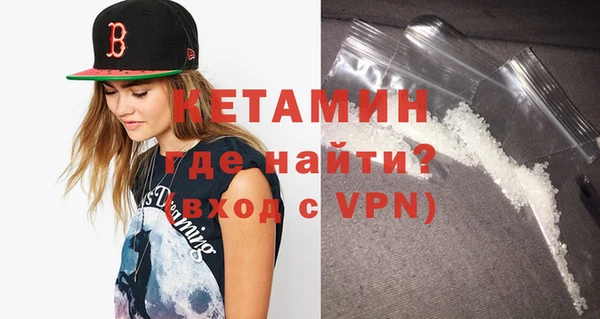 PSILOCYBIN Нея