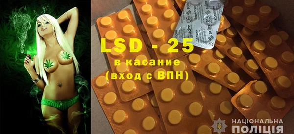 кокаин Нефтекумск