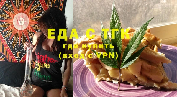 PSILOCYBIN Нея