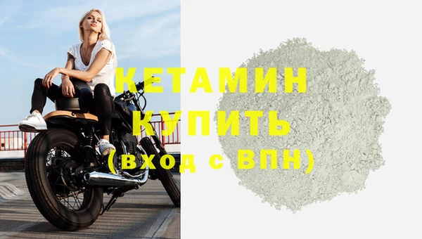 амф Заводоуковск
