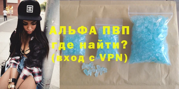 гидропоника Наволоки