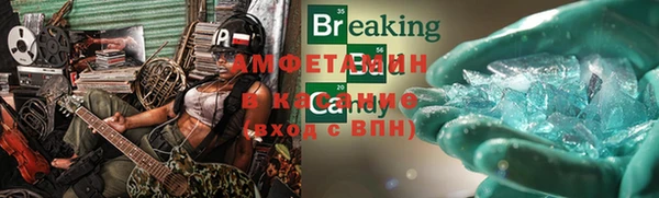 COCAINE Заволжье