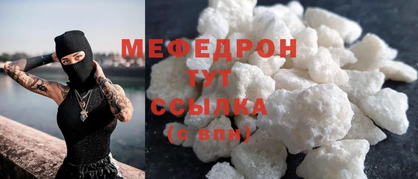 гашик Навашино