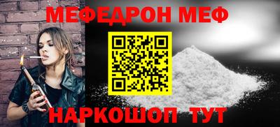 mdpv Заволжье