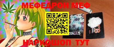 кокс Апрелевка