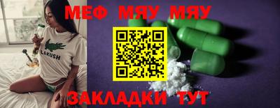 кокс Апрелевка