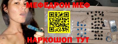 дистиллят марихуана Жуковский
