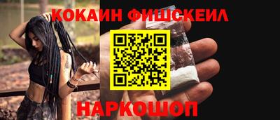 mdpv Заволжье