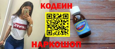 mdpv Заволжье