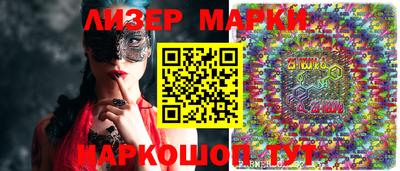 первитин Заводоуковск