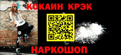 mdpv Заволжье