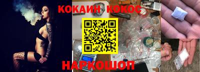 дмт Апшеронск