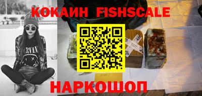 дмт Апшеронск