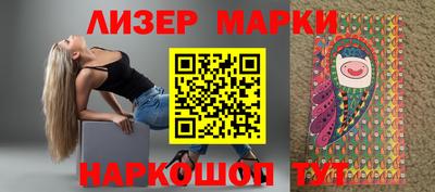 первитин Заводоуковск