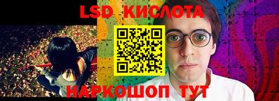 дмт Апшеронск