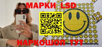 первитин Заводоуковск