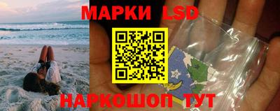первитин Заводоуковск
