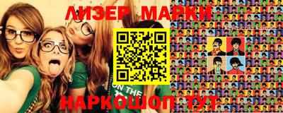 кокс Апрелевка