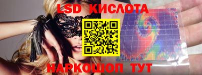 дистиллят марихуана Жуковский