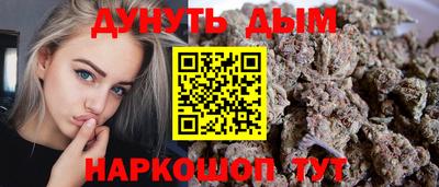 первитин Заводоуковск