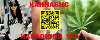 первитин Заводоуковск