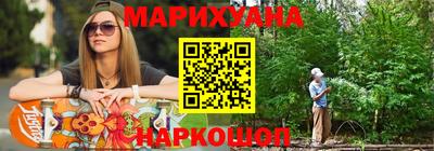 первитин Заводоуковск
