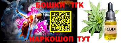 mdpv Заволжье