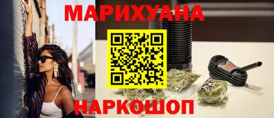 первитин Заводоуковск