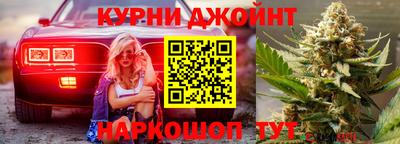 первитин Заводоуковск