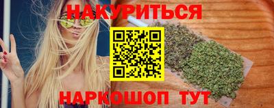 mdpv Заволжье