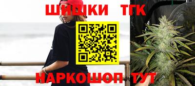 дмт Апшеронск