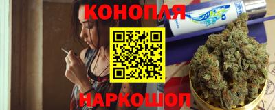 кокс Апрелевка