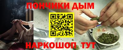 мескалин Аргун