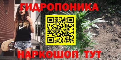 mdpv Заволжье