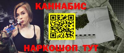 дмт Апшеронск