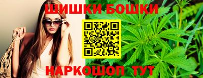 кокс Апрелевка