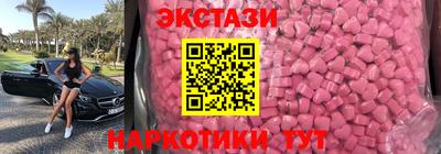 первитин Заводоуковск